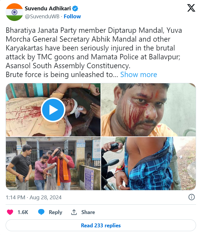 brutal attack by TMC goons 